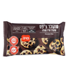 Maya Authentic Chocolate Chips – Bitter Chocolate – Baking & Desserts – Kosher – 250 g / 8.82 oz