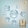 H&B HB Dead Sea Multi-Active Night Cream Anti-Aging Face Moisturizer for Women Hyaluronic Acid Caviar Extract