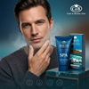 C&B DEAD SEA After Shaving Moisture Cream for men 150ml/5oz - KOSHERTOP