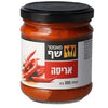 Master Chef Israeli Gourmet Cooking Gift Basket – Soy Sauce, Sweet Chili Sauce, Seasoned Bread Crumbs, Kalamata Olive Spread, Tortilla Wraps, Rice Noodles, Harissa & Soup Croutons – Kosher Gift Set from Israel