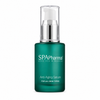 SPApharma Ageless Anti-Aging Serum with Hyaluronic Acid, Coenzyme Q10 & Dead Sea Minerals – Moisturizing Facial Serum for All Skin Types – 1 fl oz (30 ml)