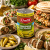 Galil Shipka Hot Peppers, 23 oz (650g), Spicy Pickled Green Chili Peppers, Kosher & Halal Certified, Product of Israel