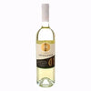 Carmel Excellence Emerald Riesling Chardonnay White Wine, 750 ml | Premium Israeli White Wine | Kosher Wine | Product of Israel | 25.4 fl oz