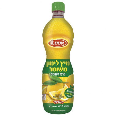 Osem Tinned Lemon Juice  Kosher Dressing Cooking  Israeli Product  1 liter - KOSHERTOP