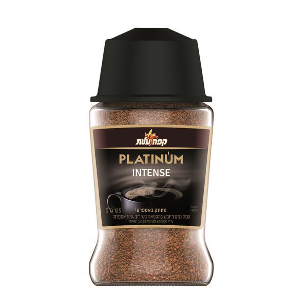 Elite Coffee Platinum Intense Instant Granulated Coffee Kosher In Jar