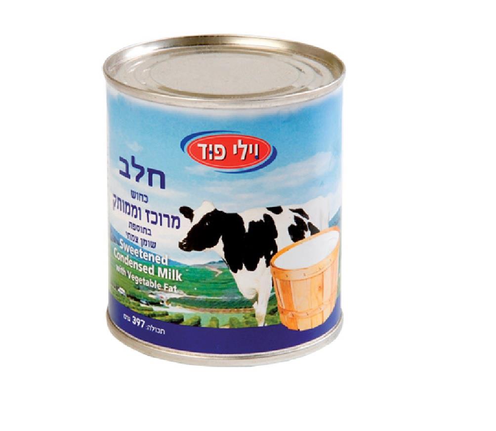 Willi Food Sweetened Condensed Milk Kosher Dairy 397g KOSHERTOP