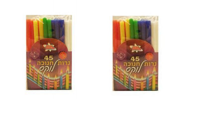 2x Luxe 45 Hannuka Candles Jewish Holiday Up to 1 Hour - KOSHERTOP