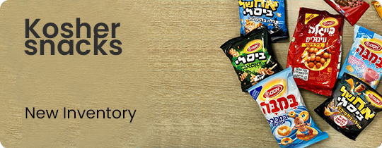 Kosher Snacks