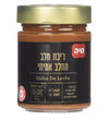 Maya Dulce de Leche – Authentic Milk Caramel Spread – Kosher Dairy – 340 g / 12 oz