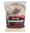 Maya Desiccated Coconut – Finely Shredded Coconut for Baking, Desserts & Confections – Kosher – 400 g / 14 oz