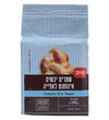 Maya Instant Dry Yeast – 500 g / 17.64 oz – Instant Yeast for Bread, Rolls, Pizza Dough & Home Baking – Kosher