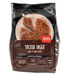 Maya Low Fat Cocoa Powder – 100% Cocoa – Unsweetened Cocoa Powder for Baking, Desserts & Beverages – Kosher – 500 g / 17.64 oz