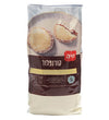 Maya Corn Flour – Fine Corn Flour for Baking, Cooking & Desserts – Kosher – 500 g / 17.64 oz