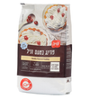 Maya Vanilla Flavored Pudding Mix – Instant Dessert & Baking Mix – Kosher – 800 g / 28.22 oz