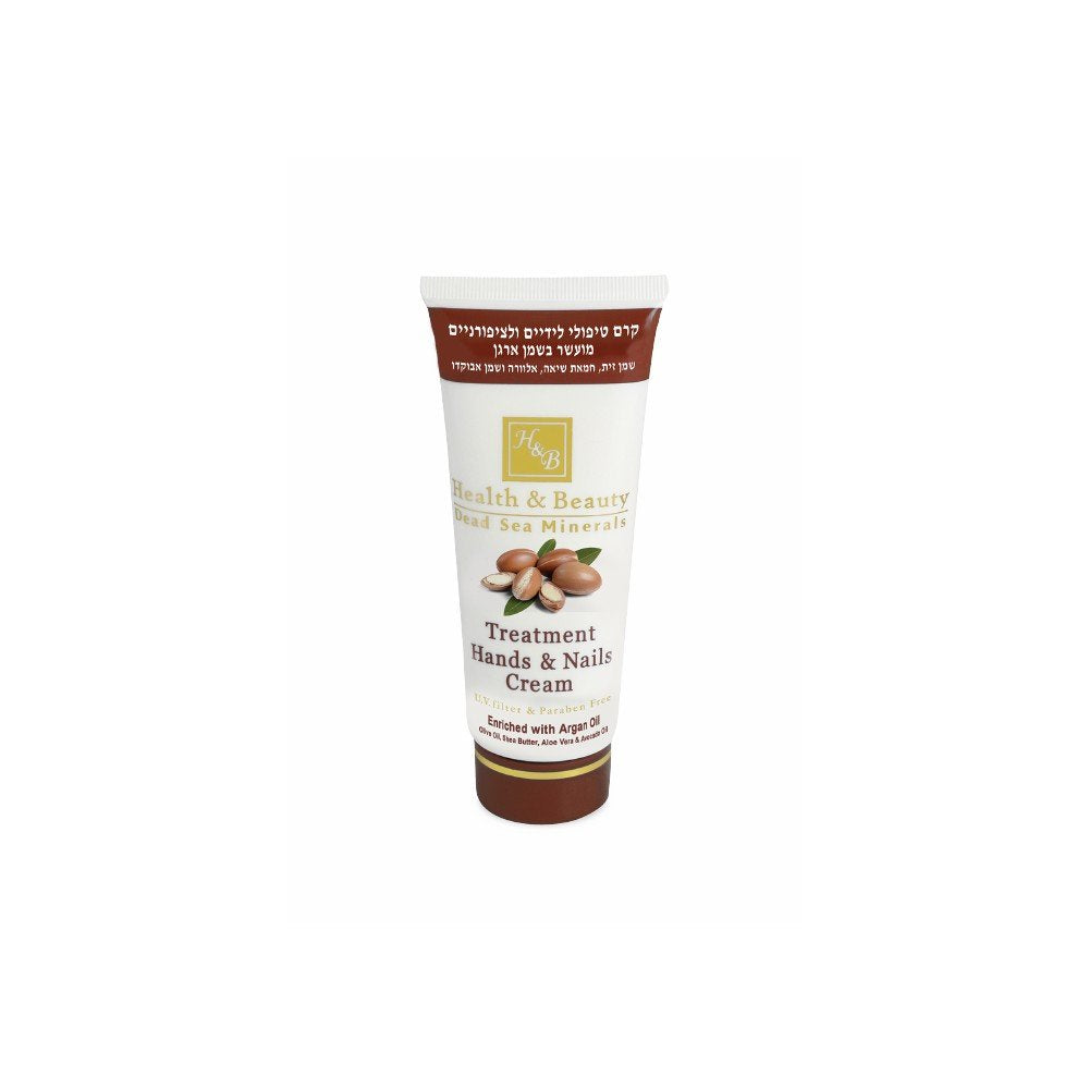 H&b Health & Beauty, Treatment Hand & Neil Cream, Enriched with Argan ...