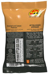 Klayat Gat Roasted & Salted Peanuts – Premium Israeli Kosher Snack – Crunchy Dry Roasted Peanuts – Natural Protein Snack – Perfect for Salads, Cooking & Snacking – 200g
