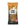 Klayat Gat Roasted & Salted Peanuts – Premium Israeli Kosher Snack – Crunchy Dry Roasted Peanuts – Natural Protein Snack – Perfect for Salads, Cooking & Snacking – 200g