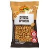 Coated Peanuts Snack – Crunchy Roasted Peanuts with Crispy Coating – Klaiyat Gat Israeli Peanut Snack – Kosher Parve – 200g