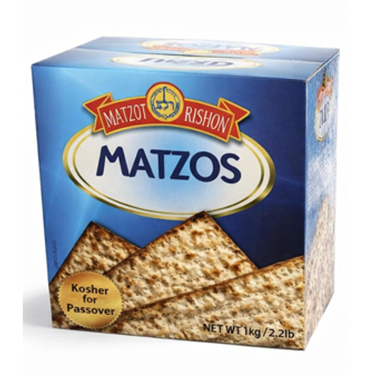 Matzot Rishon Traditional Passover Matzot – Kosher for Passover – Cris ...