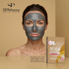 SPApharma Anti-Aging Youth Renewing & Anti-Wrinkle Sheet Face Mask with Matrixyl Morphomics™, Dead Sea Minerals & Red Algae – Helps Reduce Fine Lines & Wrinkles – For All Skin Types – 5 Sheet Masks