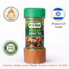 Shish Kebab Seasoning Mix 100g (3.5 oz) – Premium BBQ Spice Blend – Perfect for Grilling Meat, Kebab & Skewers – Kosher Certified – Ta'am Vareach