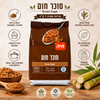 Maya Brown Sugar – Natural Brown Sugar for Baking, Cooking, Desserts & Everyday Kitchen Use – Kosher – 1 kg / 35.2 oz
