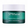 SPApharma Hydractive Moisturizing Lotion for Oily & Problematic Skin – Aloe Vera, Jojoba Oil, Sea Buckthorn Oil & Dead Sea Minerals – 50 ml / 1.7 fl oz