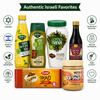 Israeli Kosher Holiday Gift Basket –  Carmel Small Grape Juice, Yad Mordechai 100% Lemon Juice, Extra Virgin Olive Oil, Achva Raw Tahini, Osem Classic Petit Beurre Biscuits & Hashahar Petit Beurre Spread – Gift Basket Included