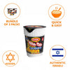 Instant Noodles Cup Osem– Beef Flavor 70gX3 | Ready in Minutes Hot Meal | Convenient On-the-Go Snack | Quick Lunch or Dinner