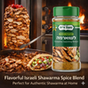 Shawarma Seasoning Mix – Ta'am V'Reach Israeli Spice Blend – Authentic Middle Eastern Shawarma Spice – No MSG – 100g