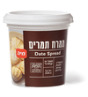 Maya Date Spread – 450 g / 15.85 oz – Rich Date Filling & Spread for Baking, Pastries, Cookies & Desserts – Kosher Certified