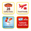 Elite Instant Coffee To Go Sticks – 28 Single Serve Packets – Israeli Instant Coffee – Travel Friendly – 50.4g Total