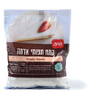 Maya Potato Starch – 500 g / 17.64 oz – Kosher – Gluten-Free Environment – Versatile Thickener for Cooking & Baking