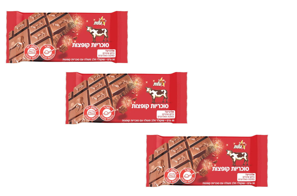 3x Milk Chocolate With Pop Rocks Kosher Para By Elite Israel 90g ...