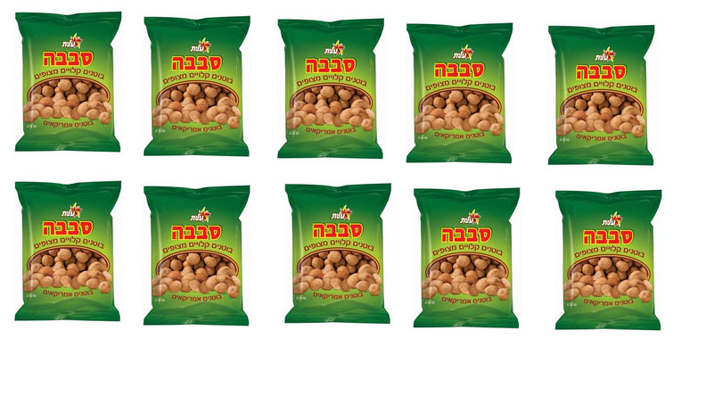10X Elite Sababa Roasted Coated American Peanuts Kosher Snack 50g - KOSHERTOP