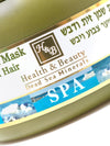 Health & Beauty Dead Sea Minerals Olive Oil Hair Mask 250ml - KOSHERTOP