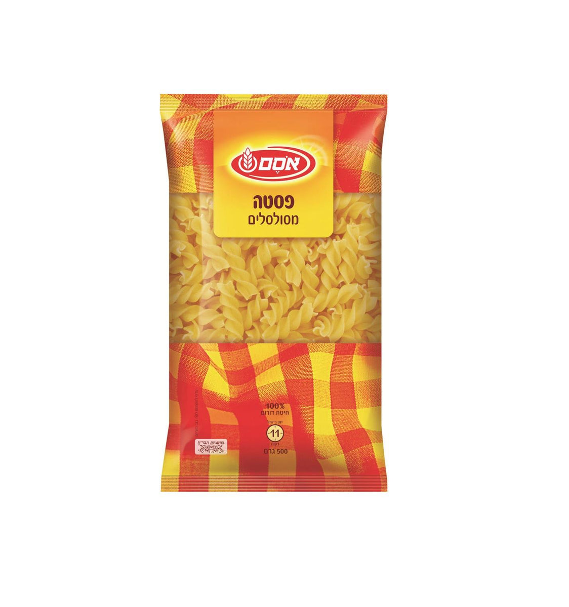 Curly Pasta Rotini Shape Durum Wheat Kosher Israeli Product by Osem 50 ...