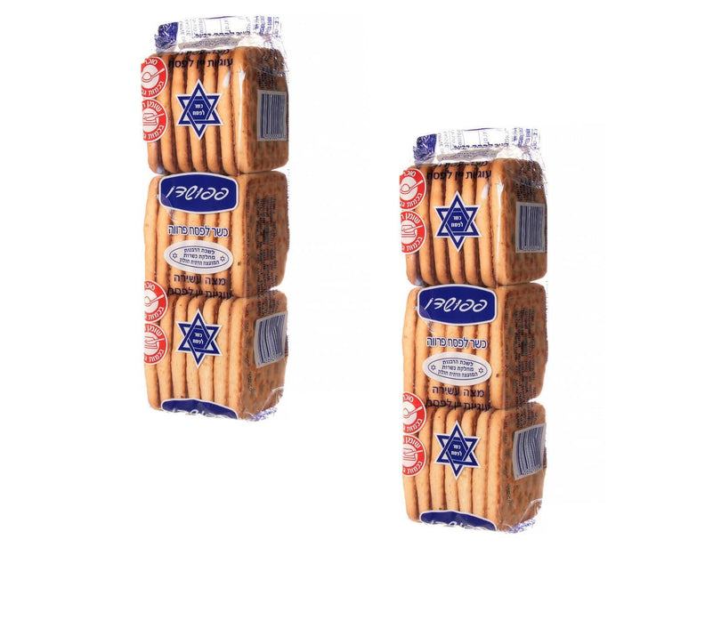 Papushado Square Wine Cookies for Passover Israeli Product 400gx2 Pack - KOSHERTOP